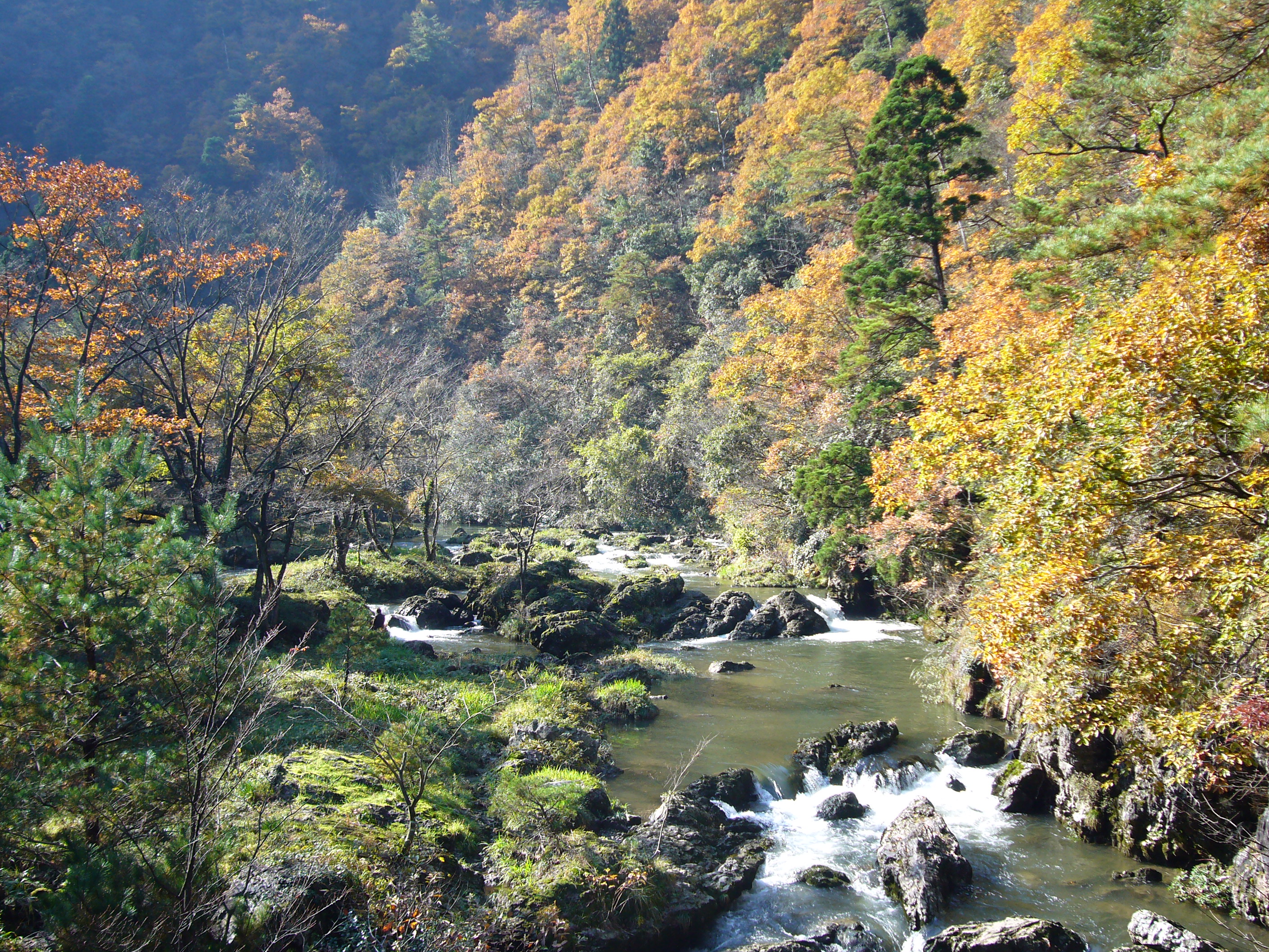 Aramata Gorge